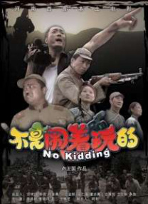 啦啦啦在线观看免费